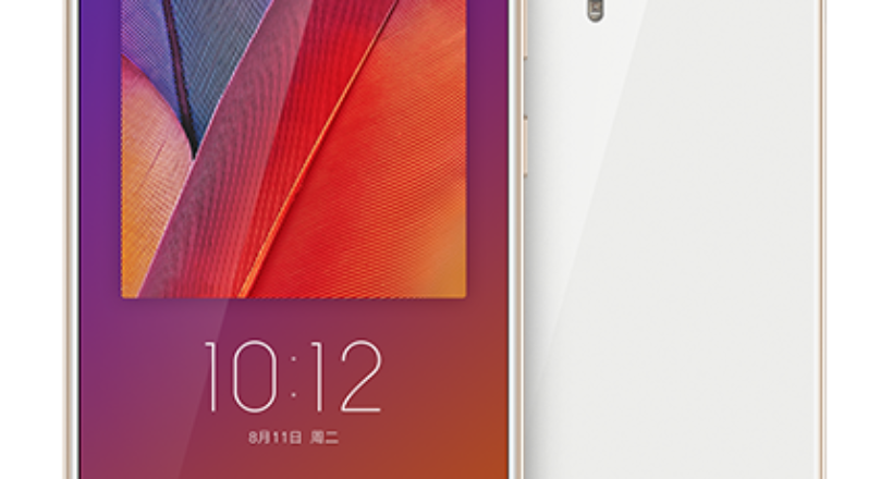 Lenovo lanzará un nuevo smartphone con las características mas buscadas del 2016