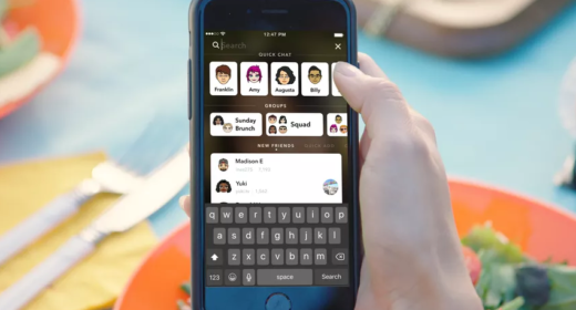 Snapchat presenta nuevo diseño en su última actualización