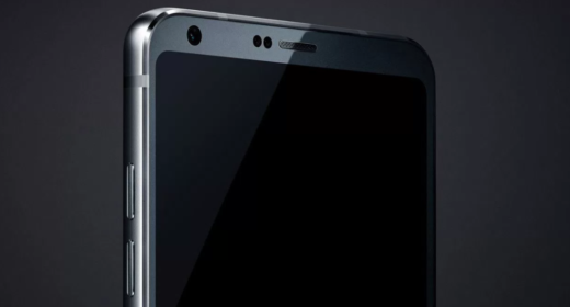 Todo lo que sabemos del nuevo LG G6